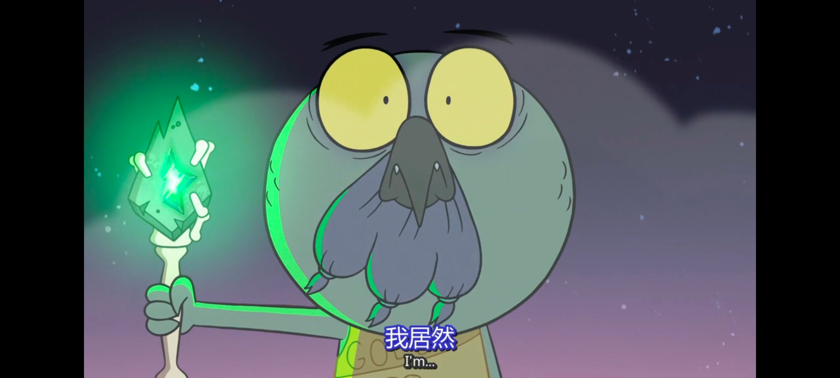 星蝶公主,奇幻,迪士尼,欧美动画,欧美动漫,动画,动漫,番剧,ACG