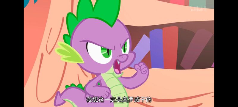 小马宝莉,彩虹小马,我的小马驹,动画,动漫,番剧,ACG,小马宝莉友谊魔法