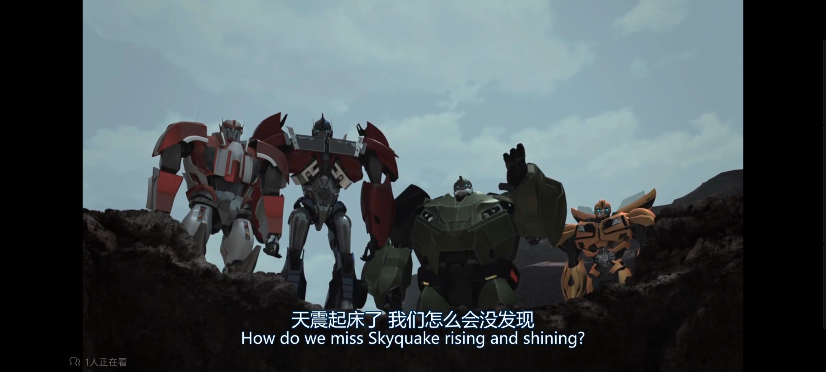 变形金刚,变形金刚领袖之证,动画,动漫,番剧,领袖之证,ACG