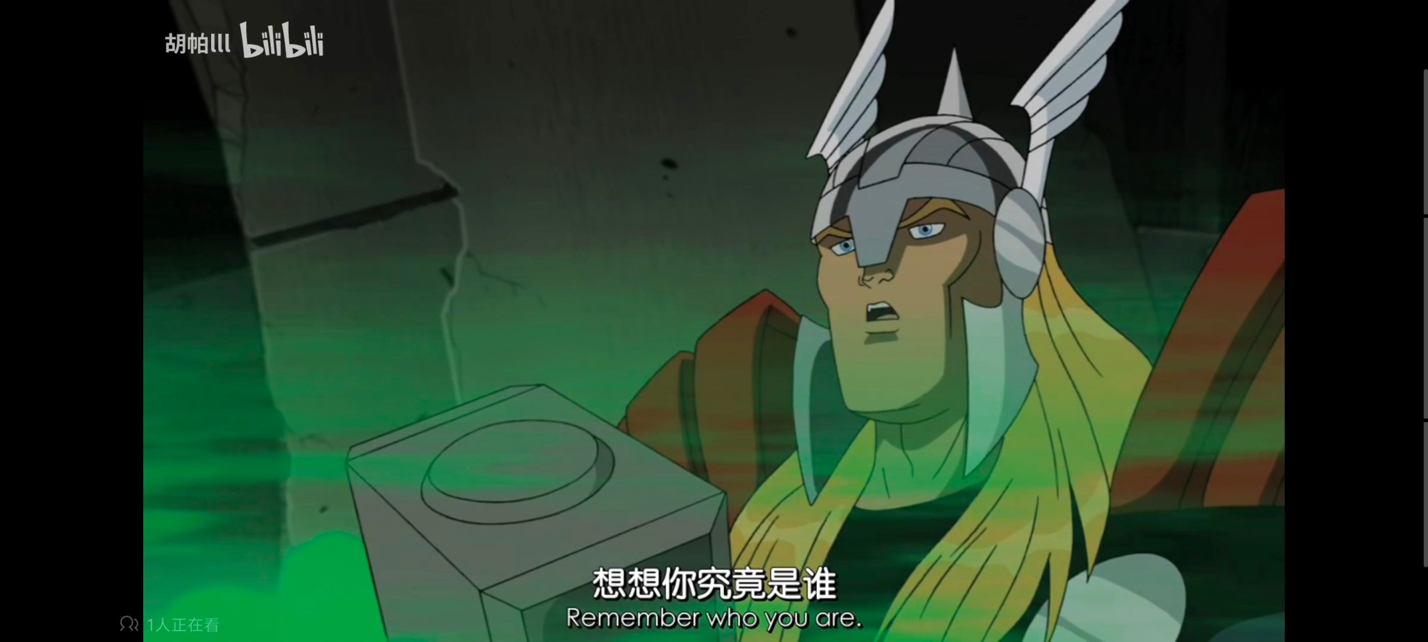 复仇者世上最强英雄组合,复仇者联盟,超级英雄,动漫,动画,番剧,ACG,漫威