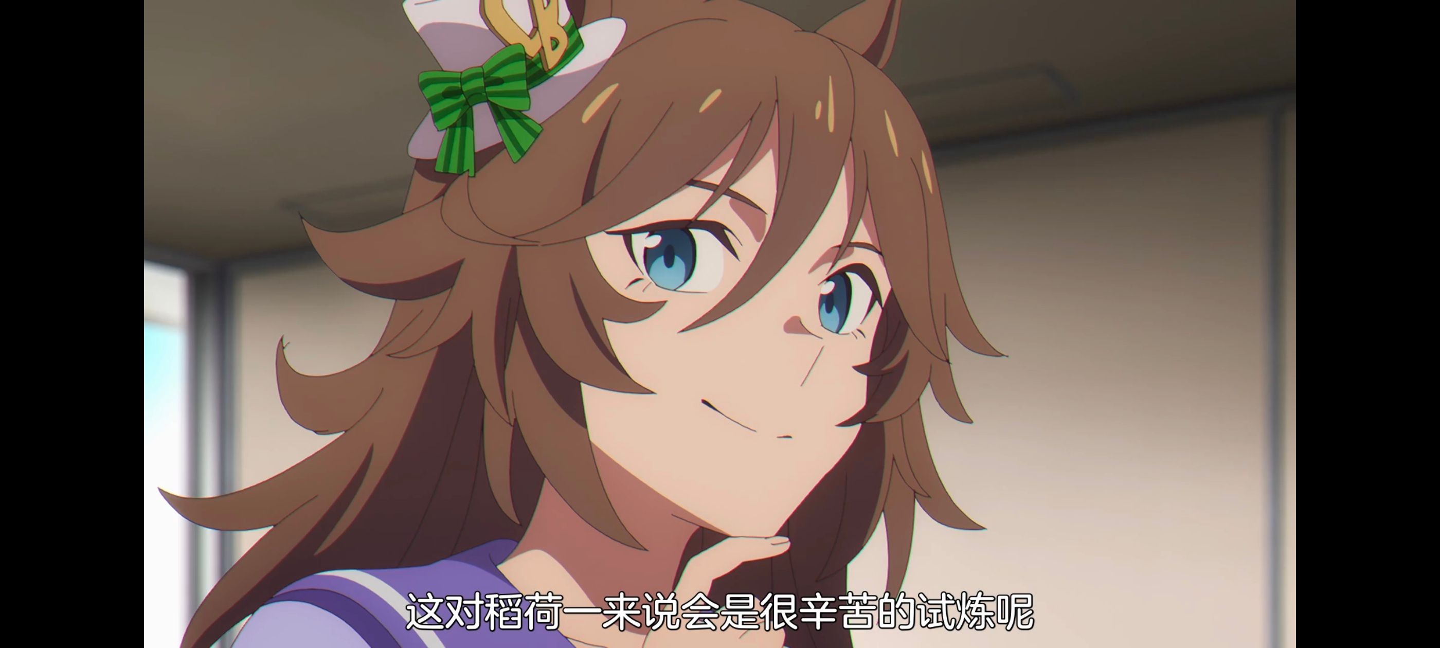 赛马娘,赛马娘PrettyDreby,芦毛灰姑娘,赛马娘芦毛灰姑娘,动画,动漫,番剧,ACG