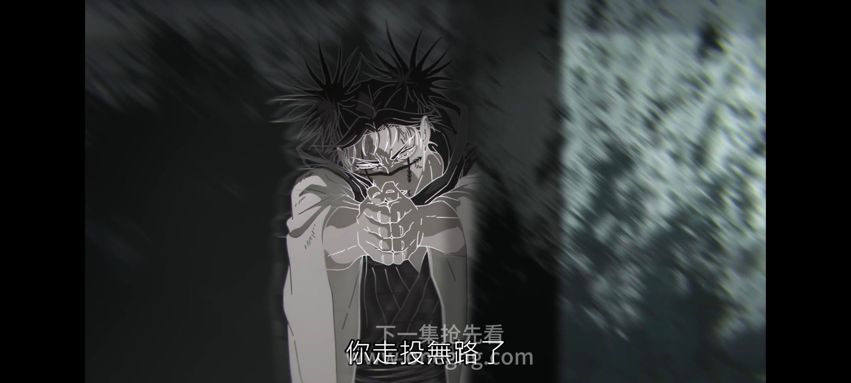 咒术回战,咒术回战死灭回游,动漫,动画,番剧,ACG