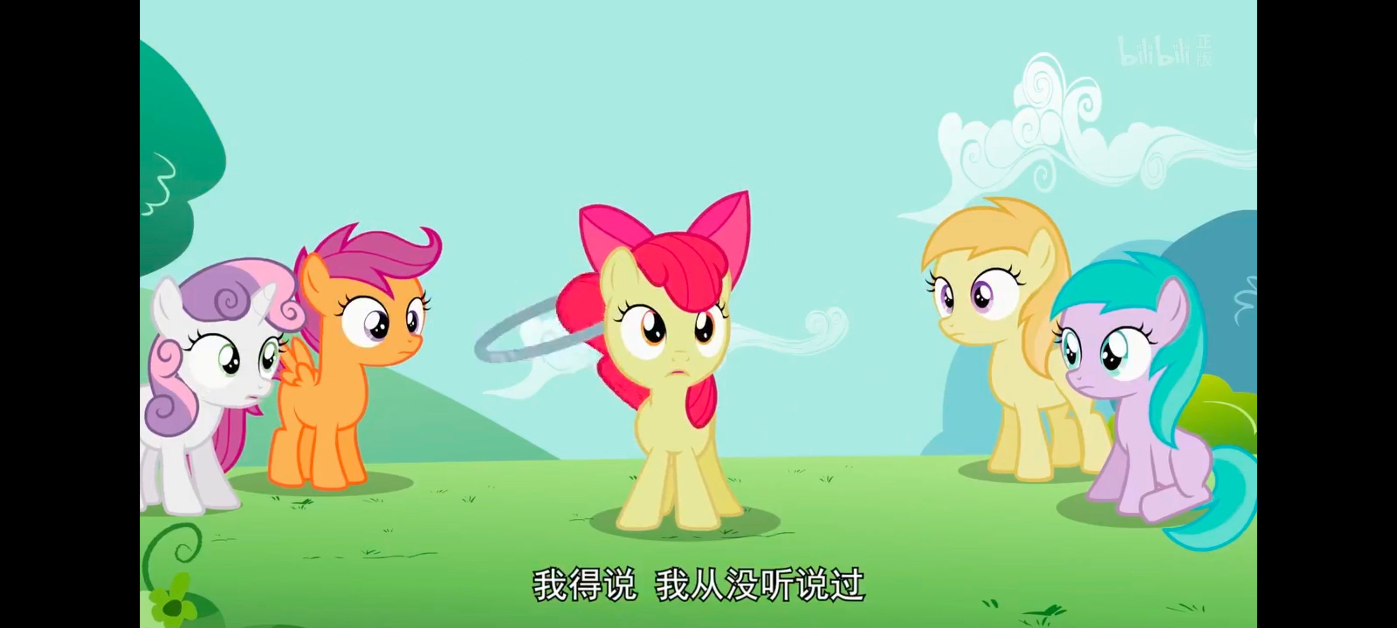 小马宝莉,彩虹小马,我的小马驹,动漫,动画,番剧,ACG