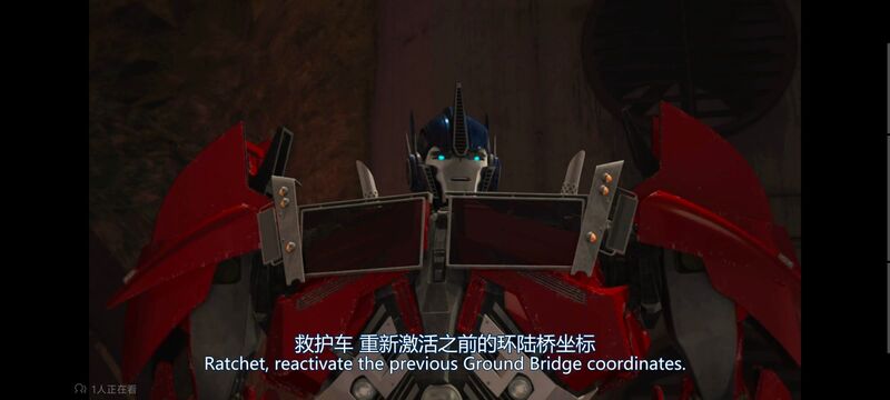 变形金刚,变形金刚领袖之证,动画,动漫,番剧,ACG