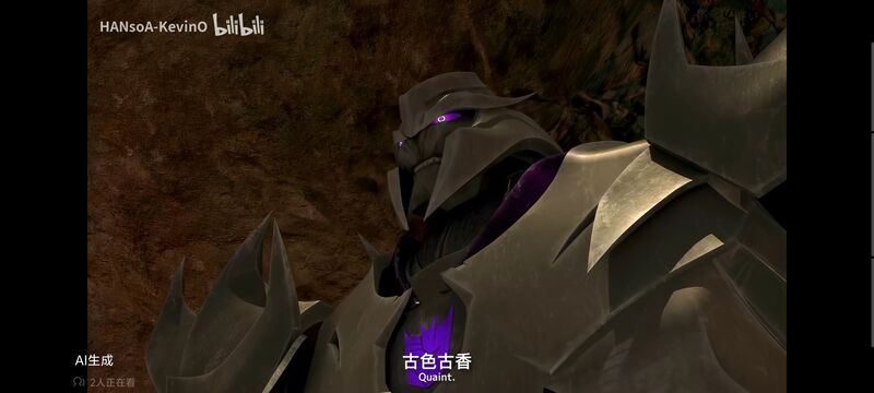 变形金刚,变形金刚领袖之证,动画,动漫,番剧,ACG