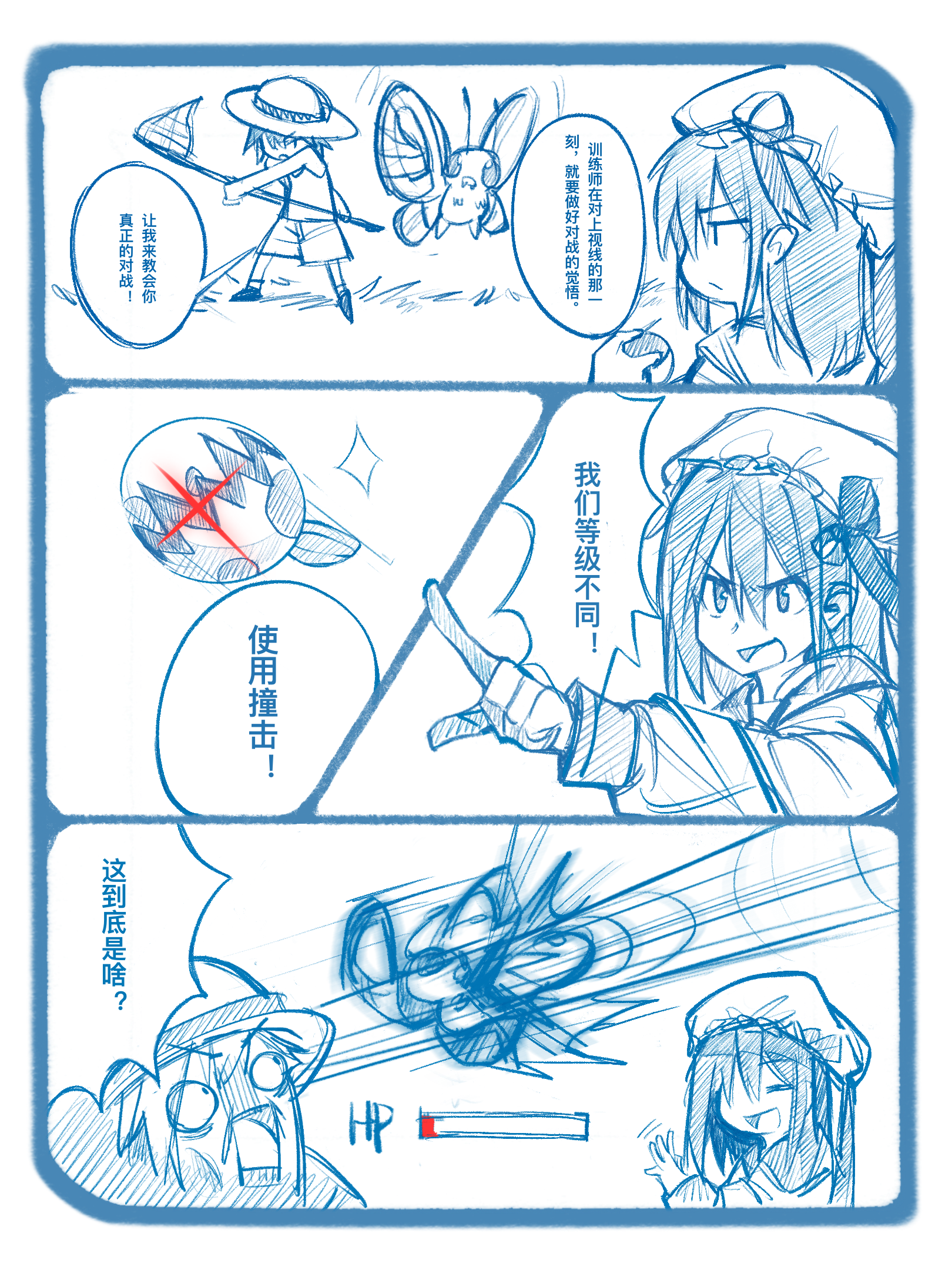 /static/3af79851f4fb749a70601a79955fba1107fd4cb59458b3215e862d03d9f6800c.png