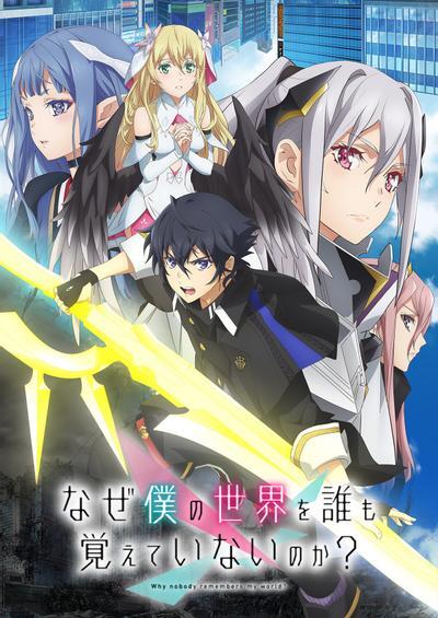 新番导视,新番,动画,番剧,番剧推荐