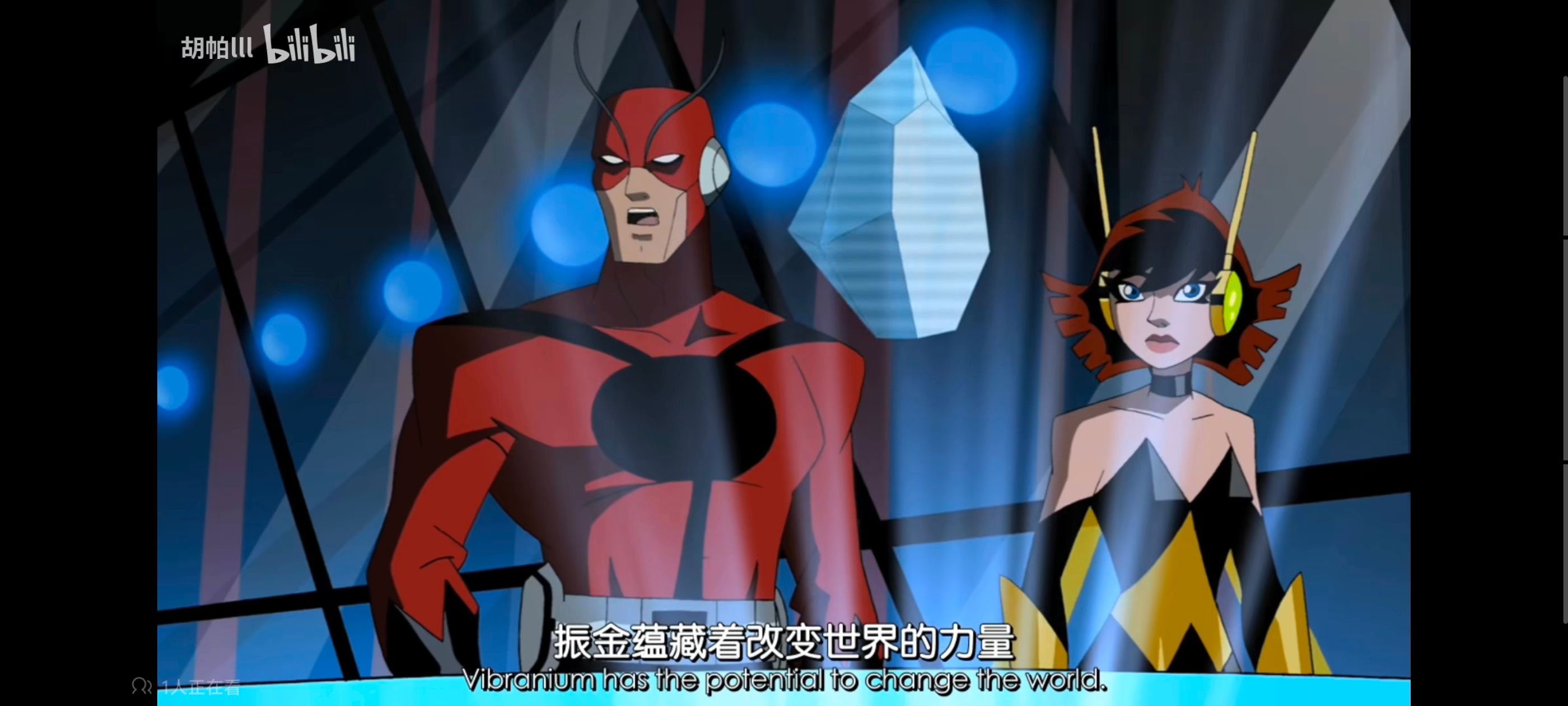 复仇者世上最强英雄组合,复仇者联盟,漫威,超级英雄,动漫,动画,番剧,ACG