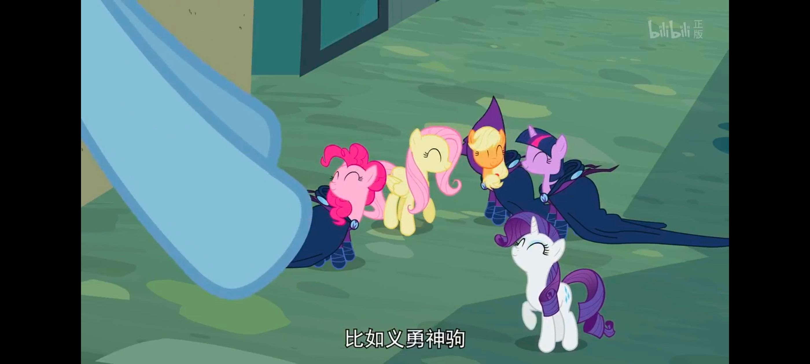 小马宝莉,彩虹小马,我的小马驹,动画,动漫,番剧,ACG