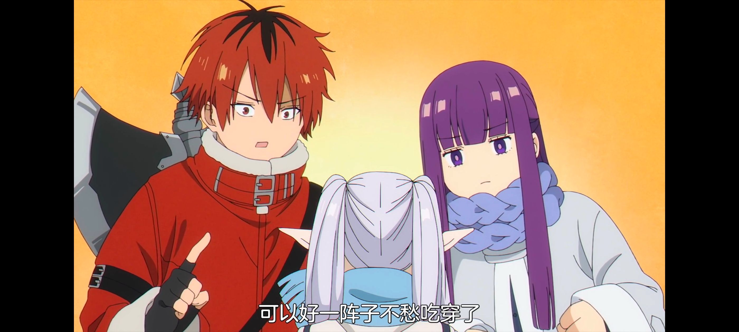 葬送的芙莉莲,动画,动漫,番剧,ACG