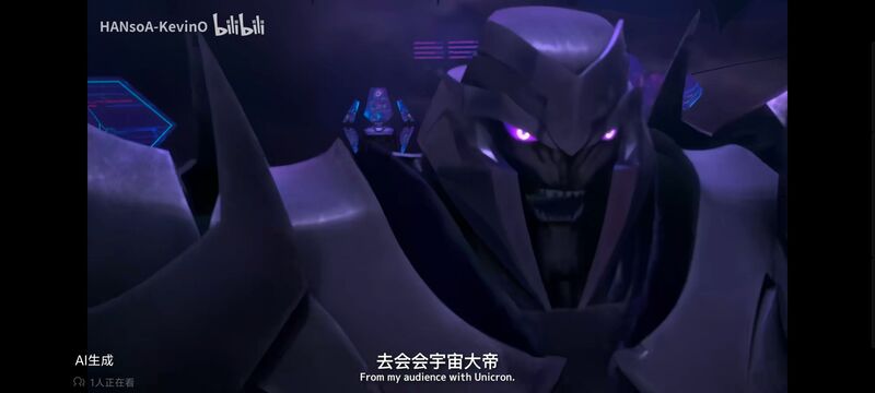 变形金刚,变形金刚领袖之证,动画,动漫,番剧,ACG