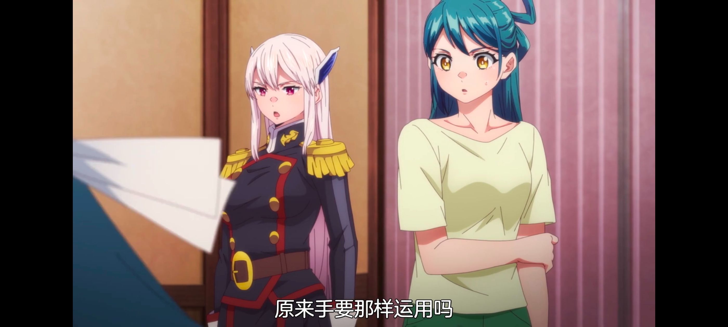 魔都精兵的奴隶,动画,动漫,番剧,ACG