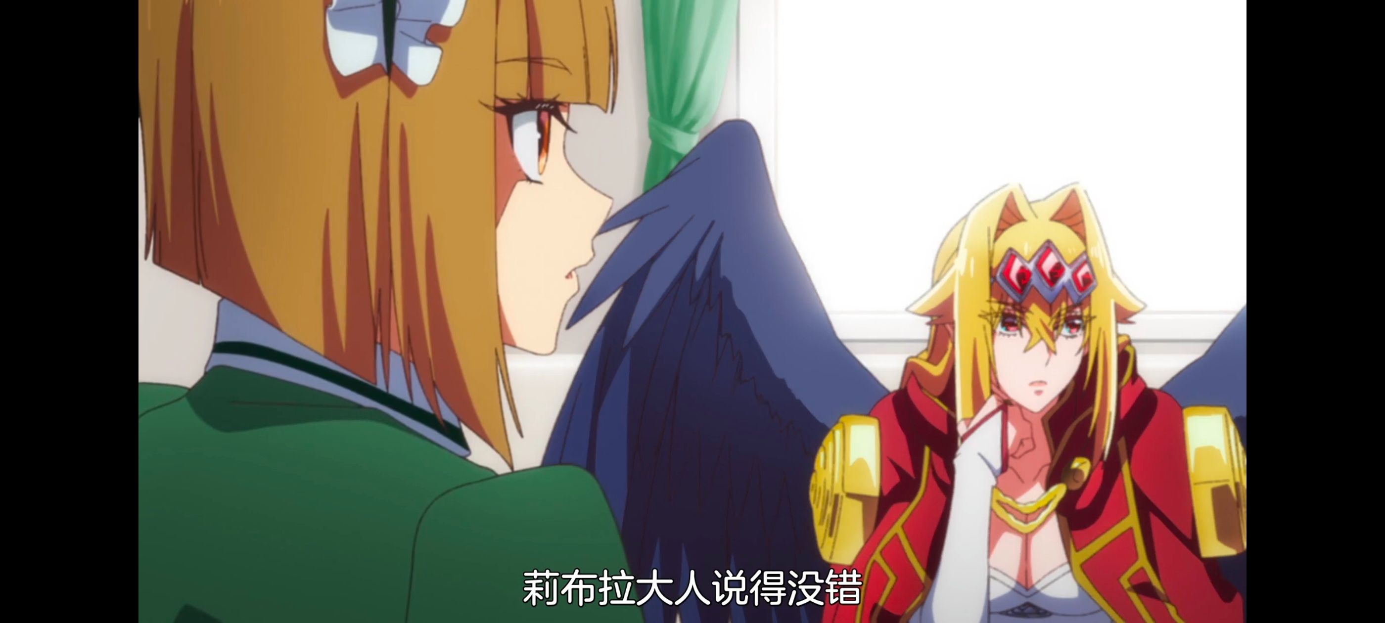 野生的最终BOSS出现了,野生的大魔王出现了,番剧,动漫,动画,ACG