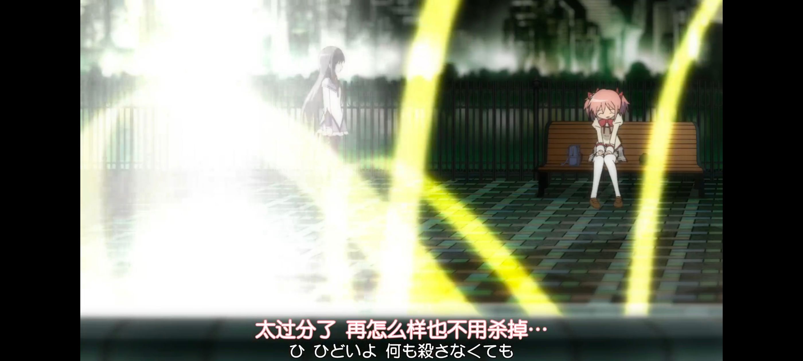 魔法少女小圆,魔法少女,动画,动漫,番剧,二次元,ACG