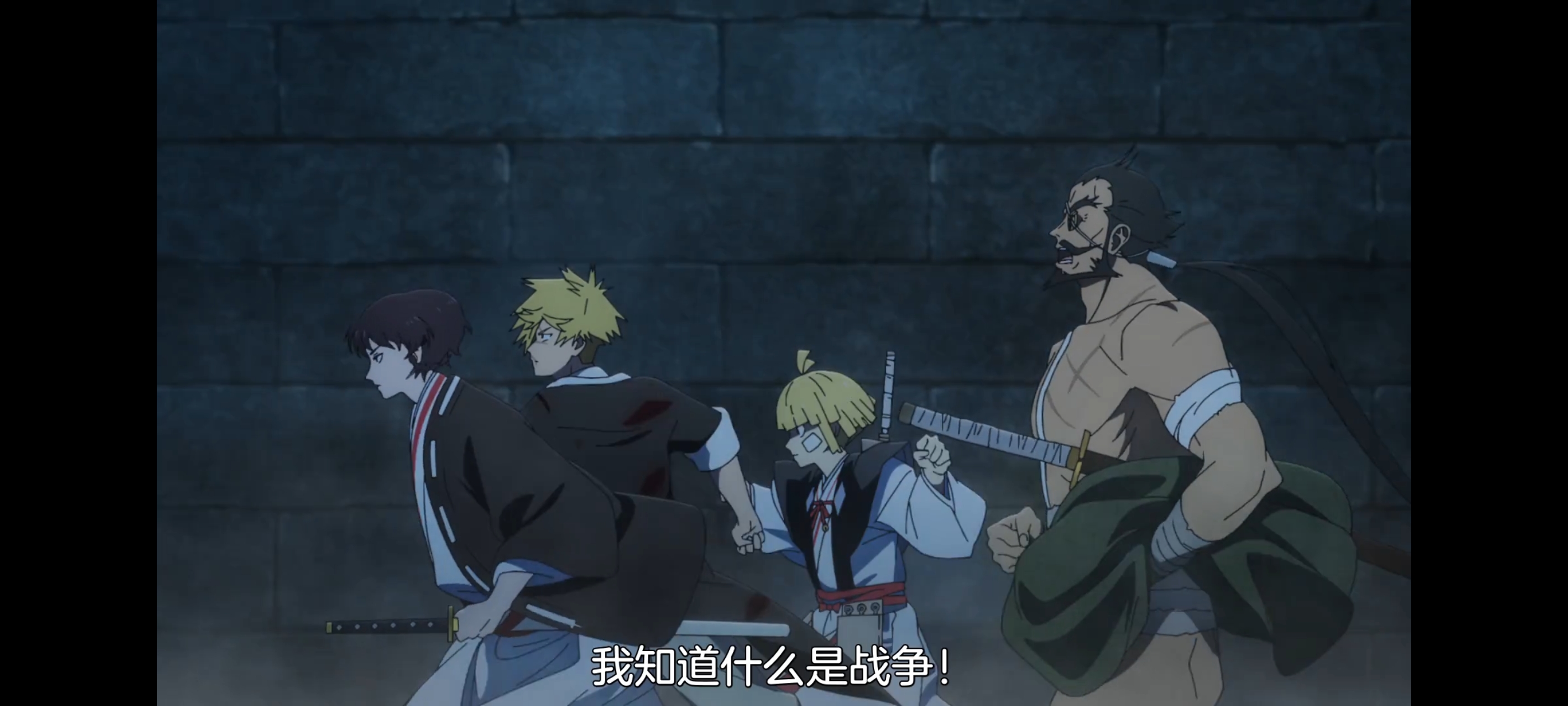 地狱乐,动画,动漫,番剧,二次元,ACG