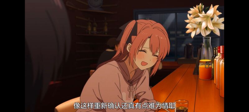 上伊那牡丹醉姿如百合,上伊那牡丹酒醉身姿似百合花般,动画,动漫,番剧,二次元,ACG