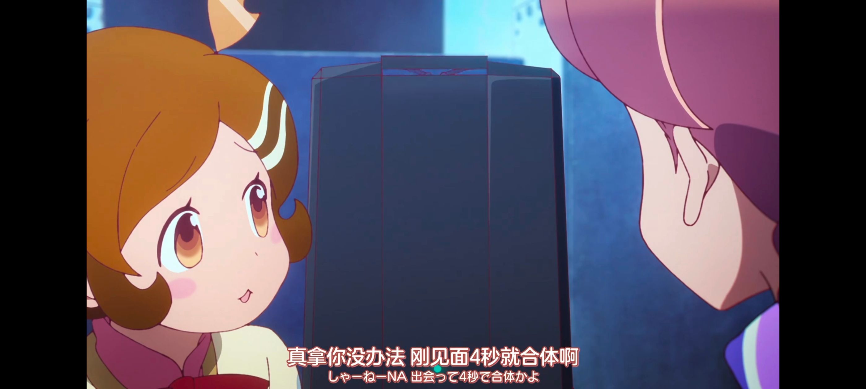 末日后酒店,启示录酒店,动画,动漫,番剧,ACG,二次元