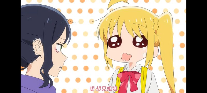 孤独摇滚,动画,动漫,番剧,ACG