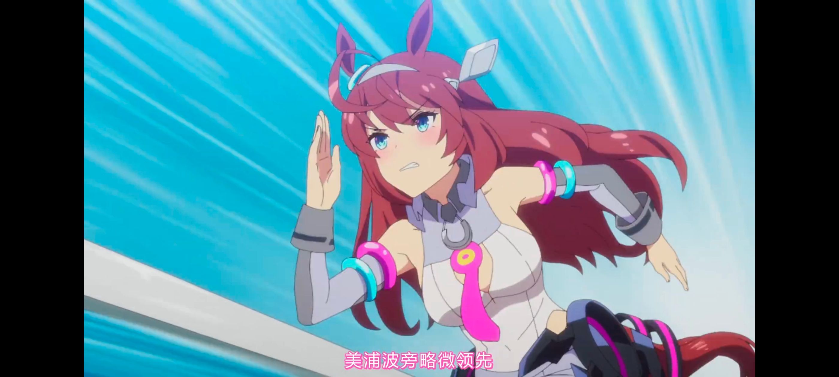 赛马娘,赛马娘PrettyDreby,动画,动漫,番剧,ACG