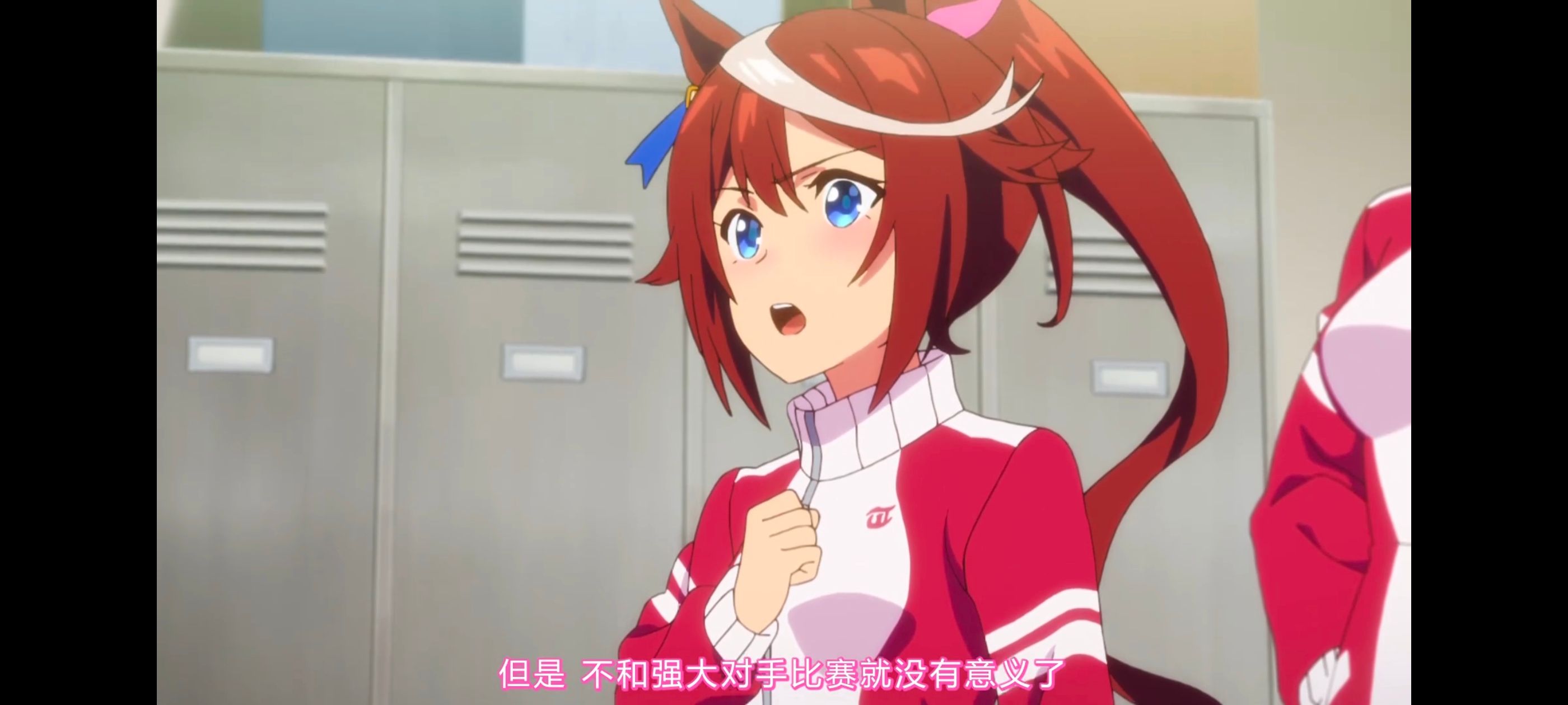 赛马娘,赛马娘PrettyDreby,赛马娘第二季,动画,动漫,番剧,ACG