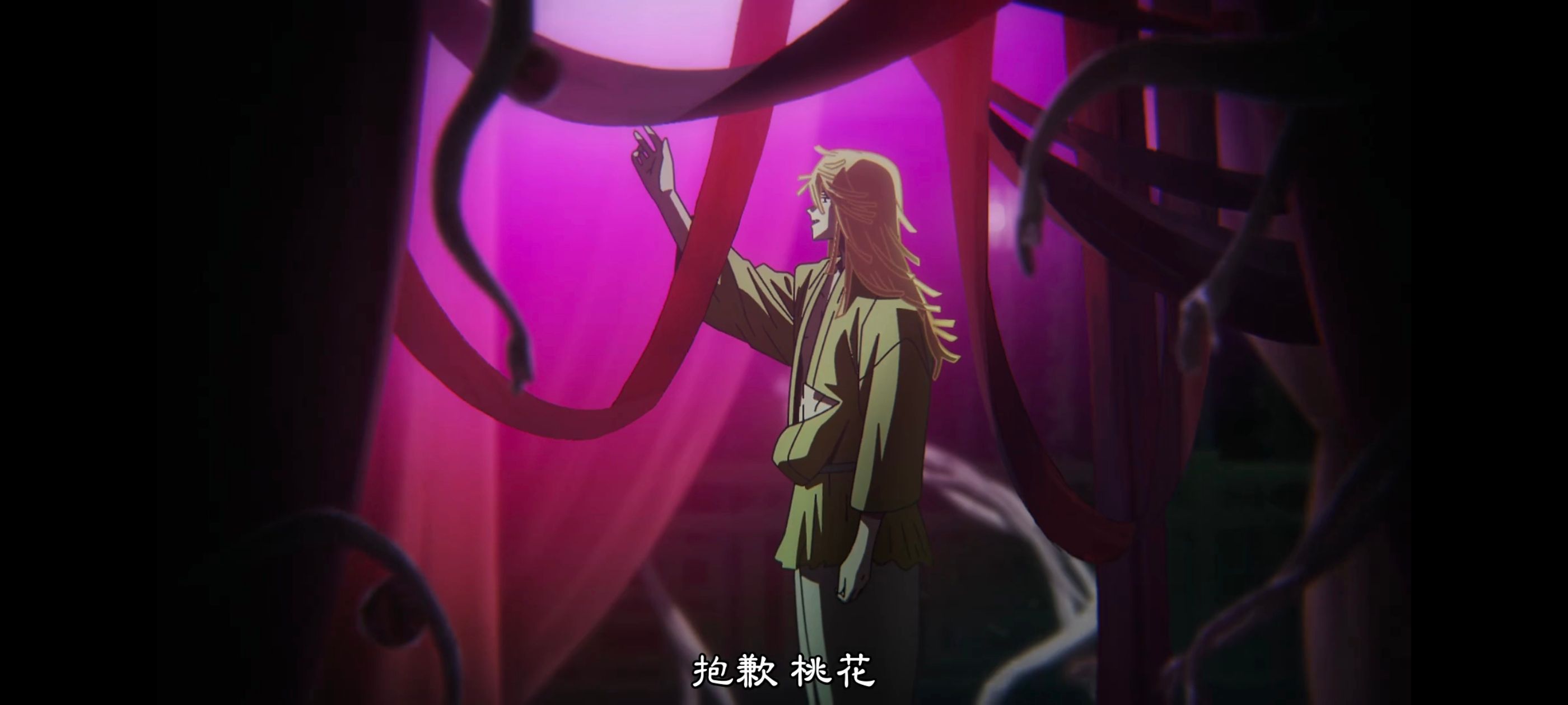 地狱乐,动画,动漫,番剧,二次元,ACG