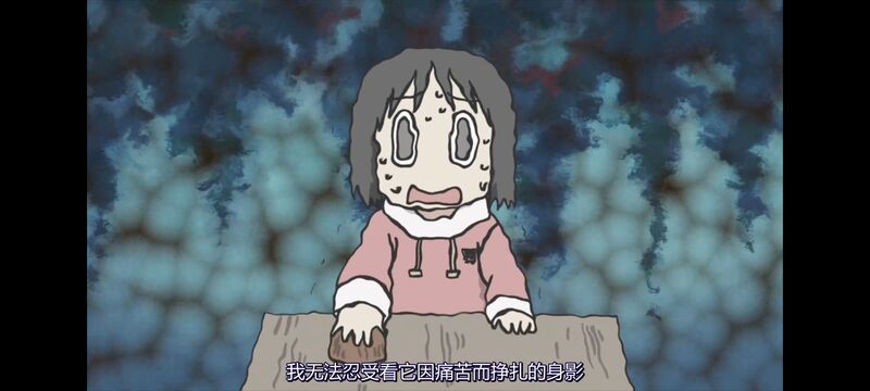 日常,动画,动漫,番剧,二次元,日漫,ACG