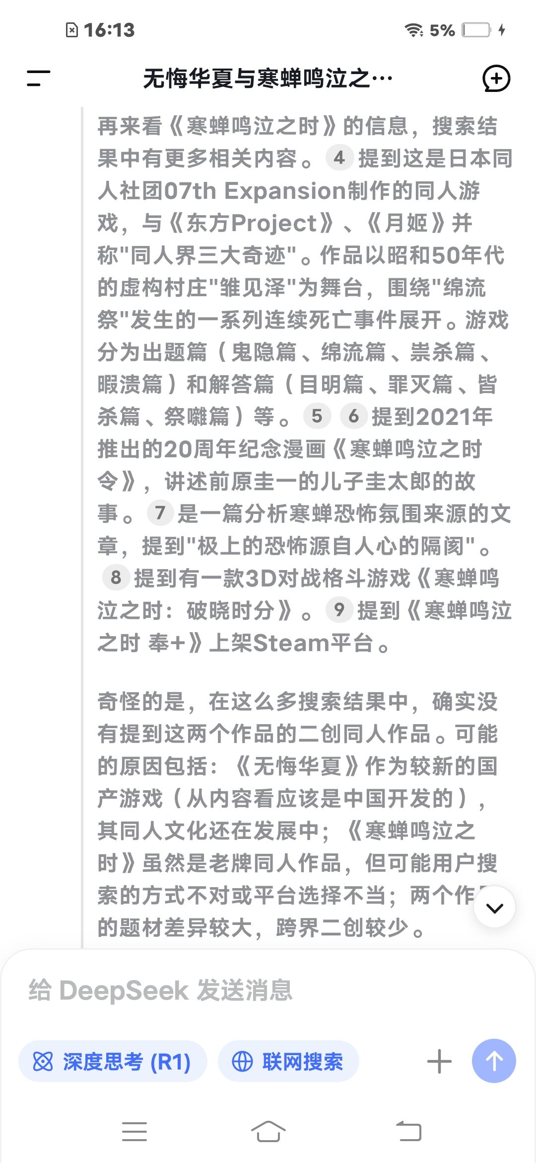 /static/3b36b9b908d0d970b8b58856396e4bad69e65b43c5de99f213239e4f13c1c2e6.jpg