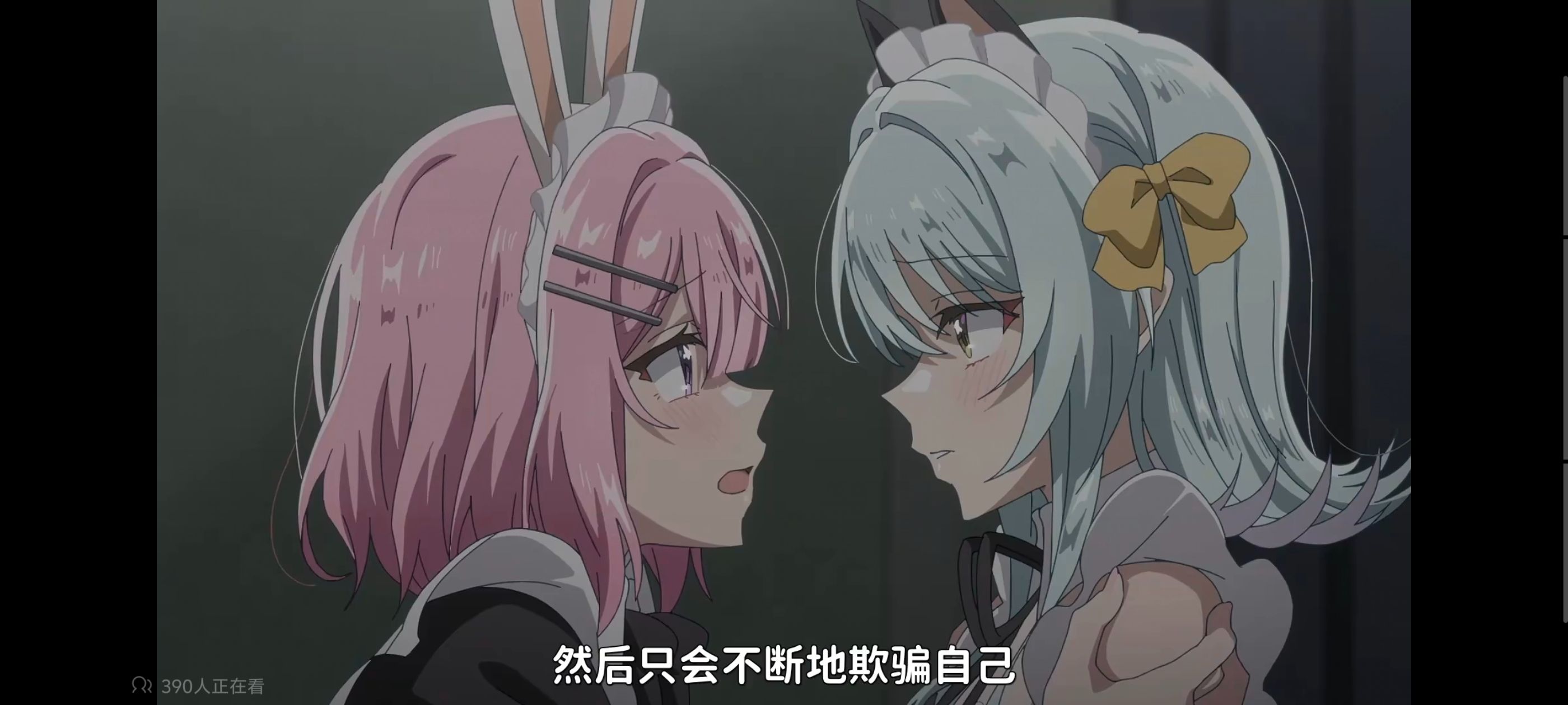 我怎么可能成为你的恋人不行不行,百合,百合动漫,动画,动漫,番剧,ACG