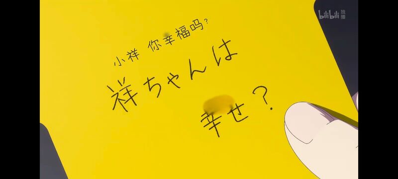 BANGDREAM,AveMujica,邦邦,动漫,颂乐人偶,动漫区,番剧,动画,ACG