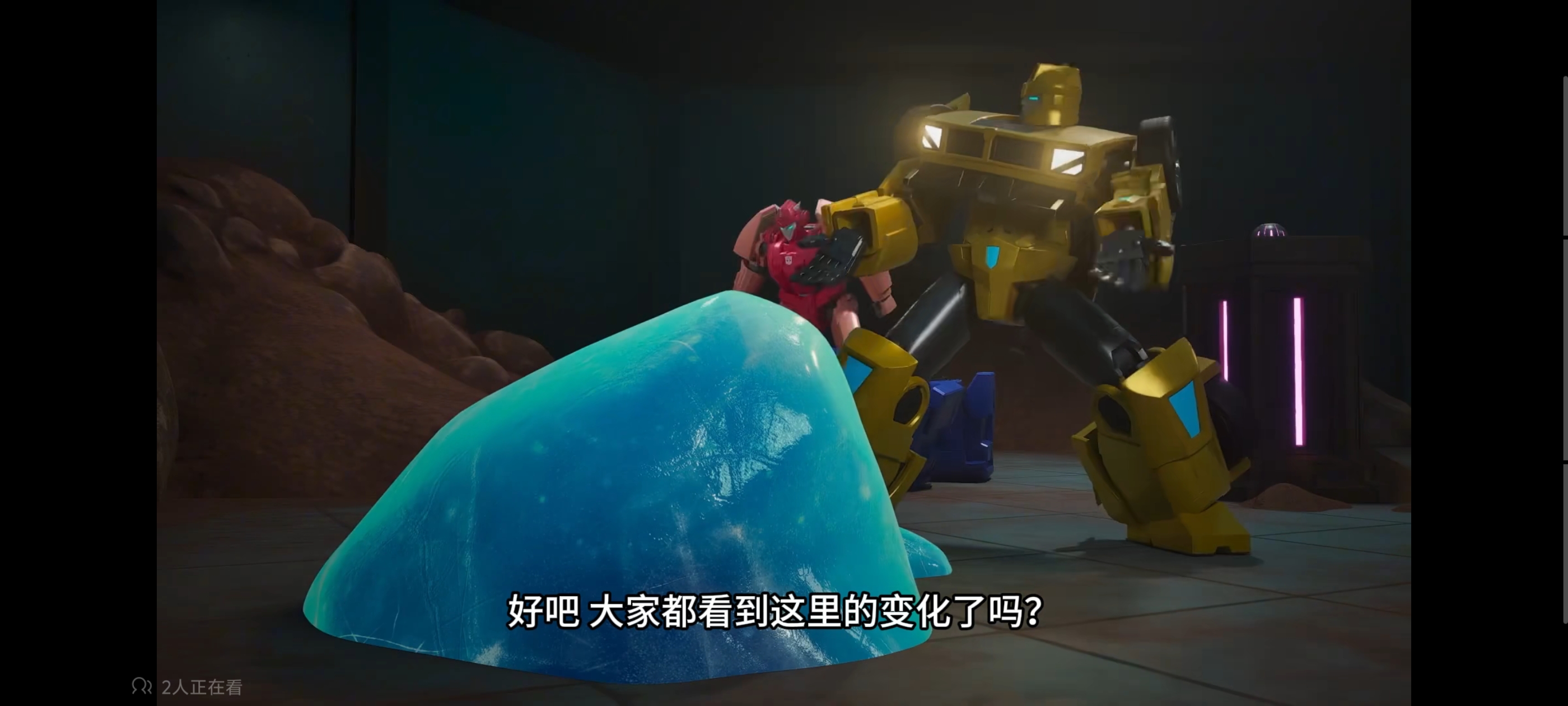 变形金刚,变形金刚赛博世界,动画,动漫,番剧,ACG