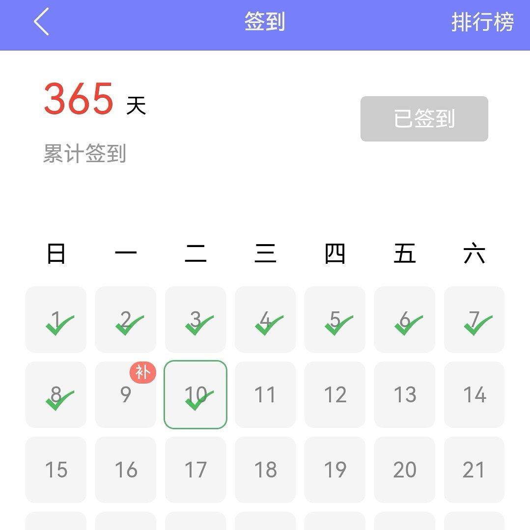 /static/3b3e37d1ec46aaea500f9272951c40f0215ef0b7ab87e3f09e932498b4343331.jpg