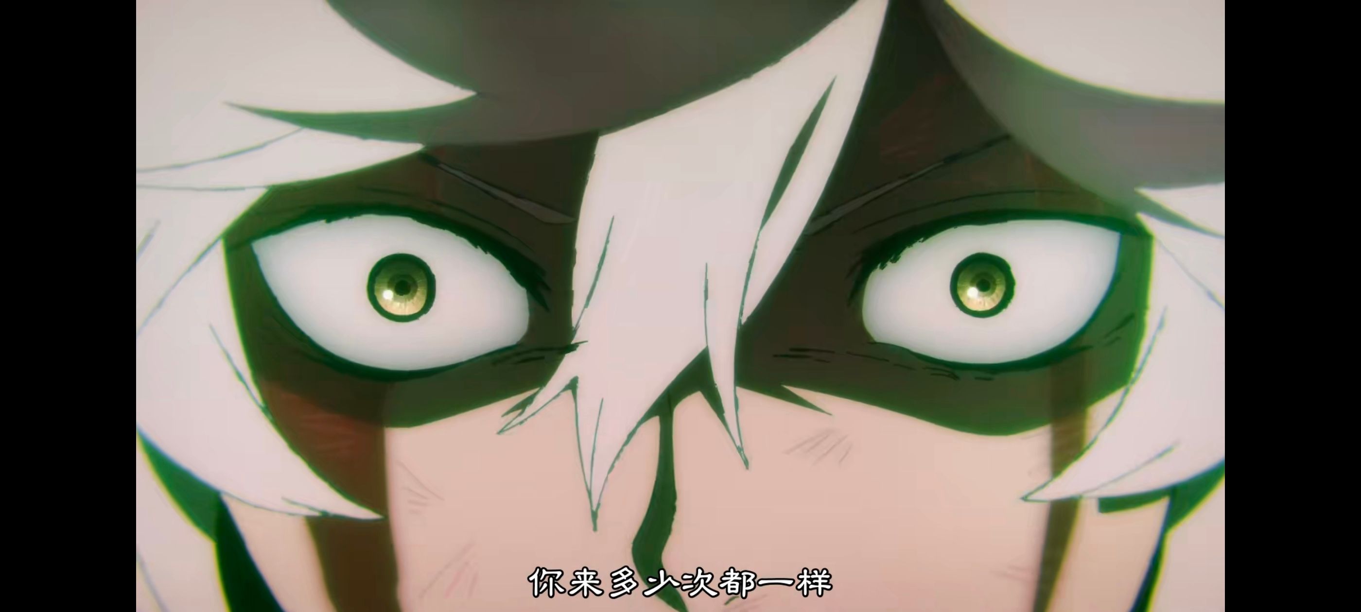 地狱乐,动画,动漫,番剧,二次元,ACG