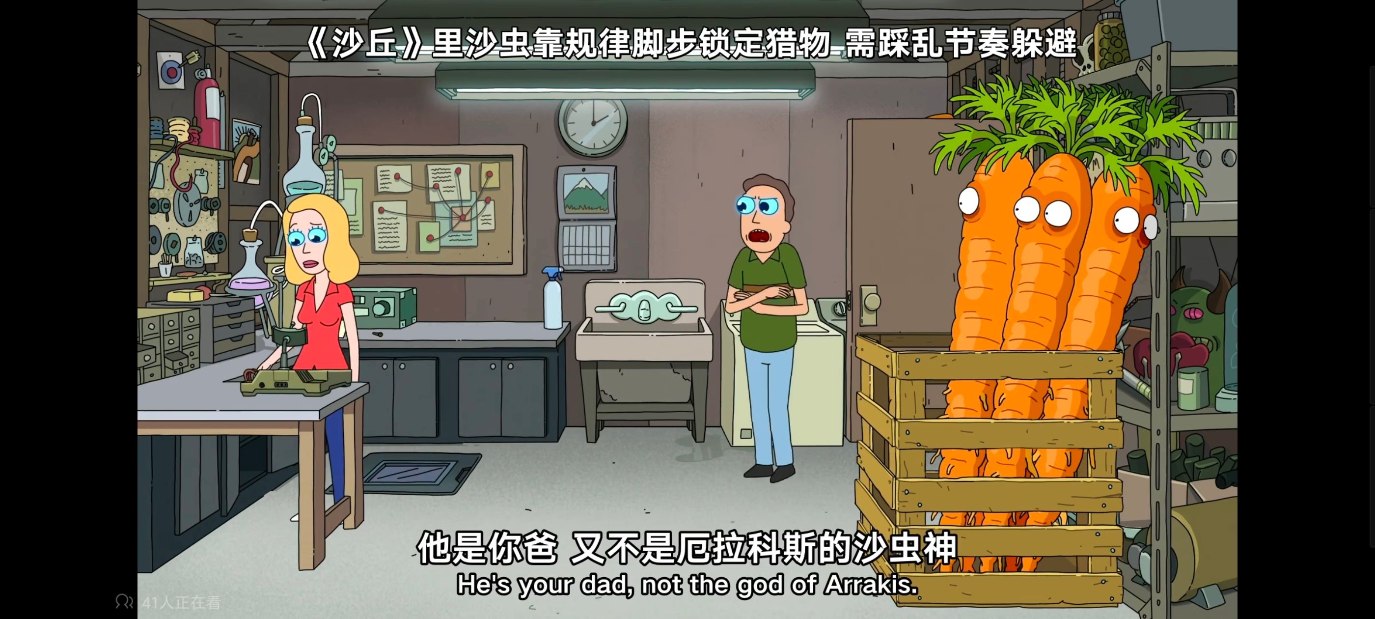 瑞克和莫蒂,瑞克与莫蒂,动画,动漫,番剧,美漫,ACG,欧美动漫