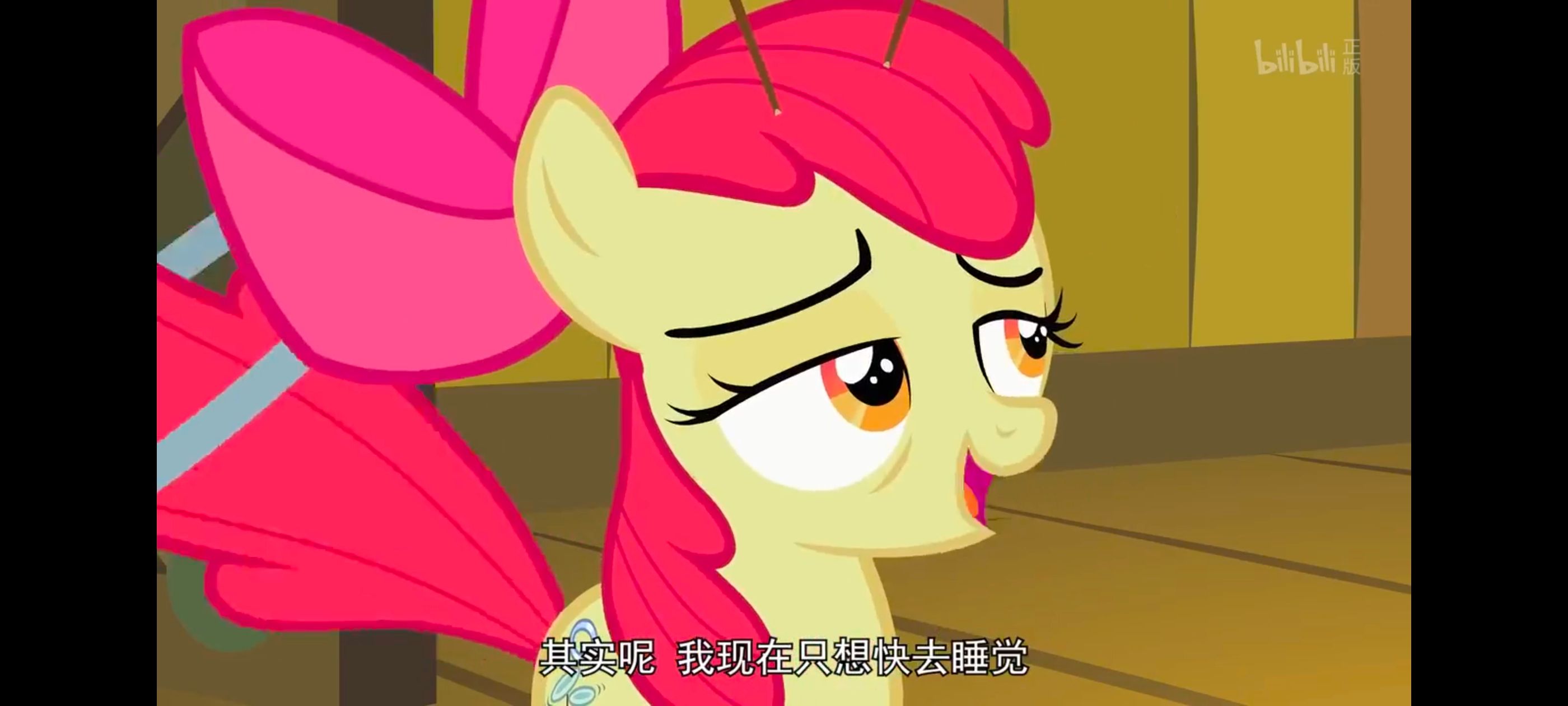 小马宝莉,彩虹小马,我的小马驹,动漫,动画,番剧,ACG