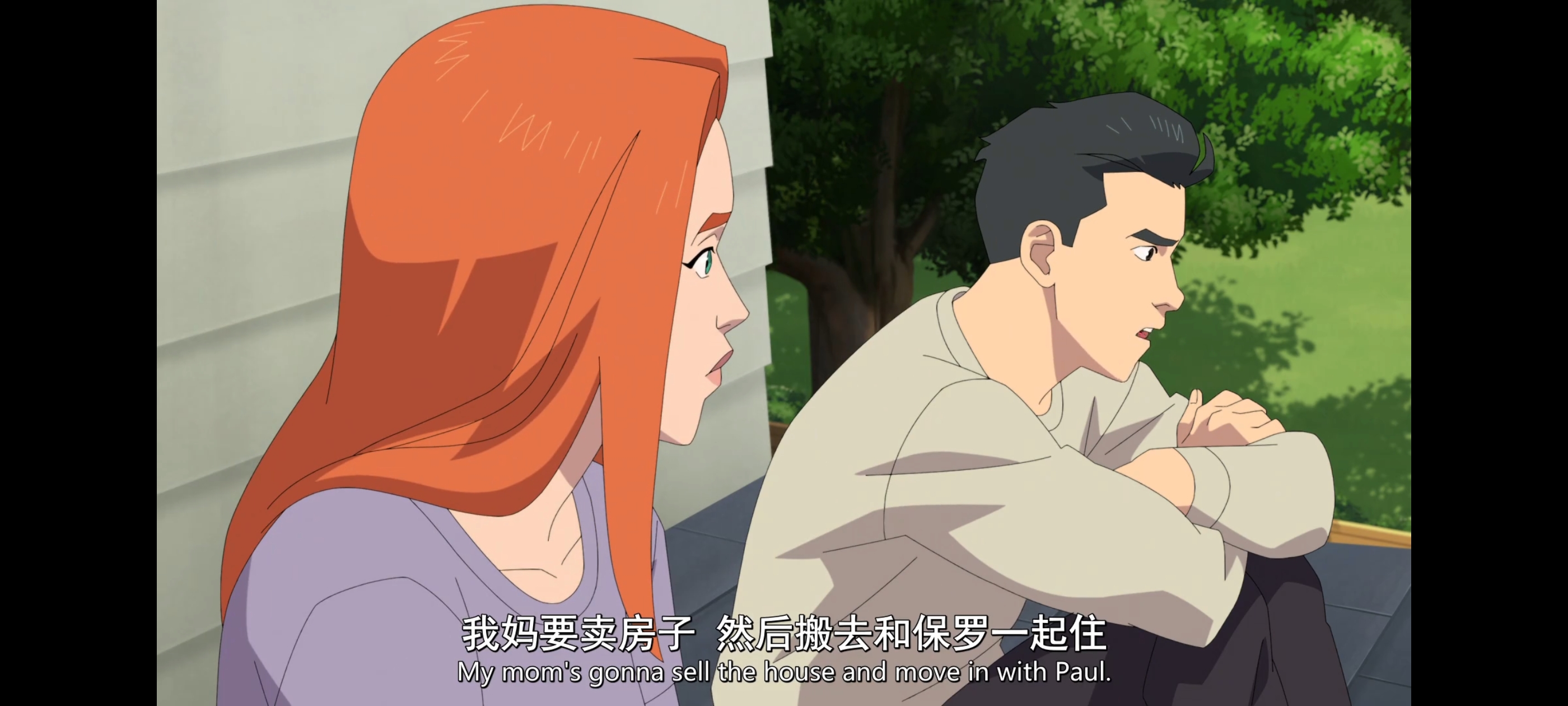 无敌少侠,image,动漫,动画,番剧,二次元,ACG