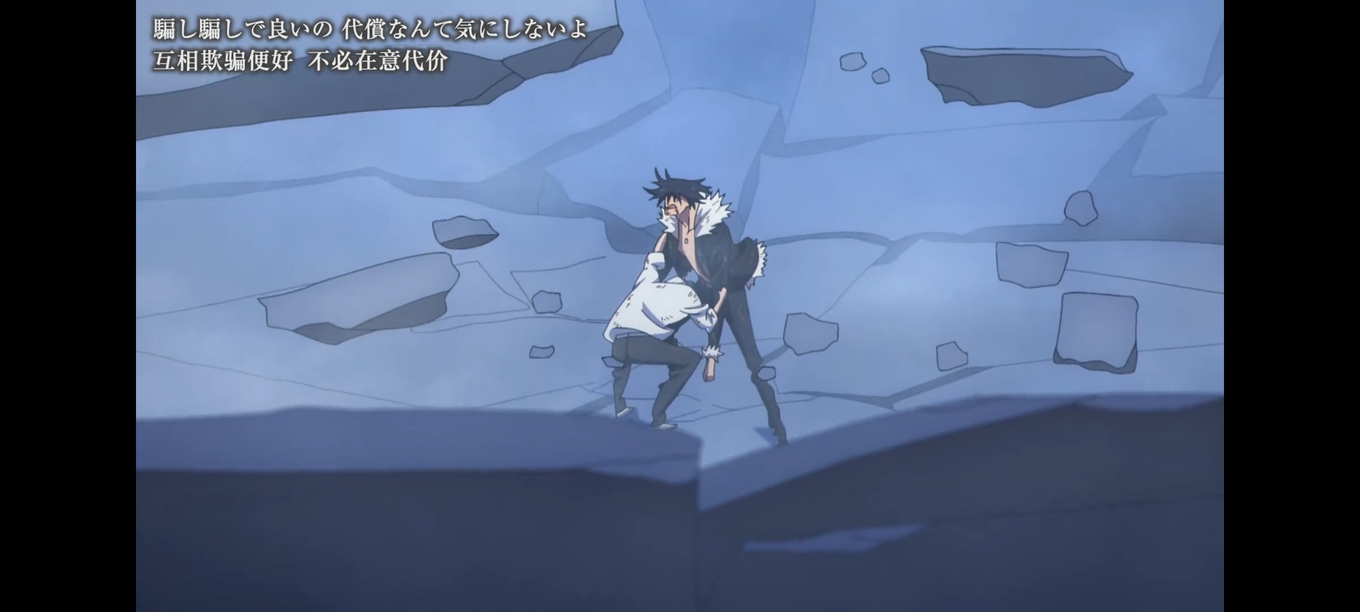 咒术回战,咒术回战死灭回游,动画,动漫,番剧,二次元,ACG