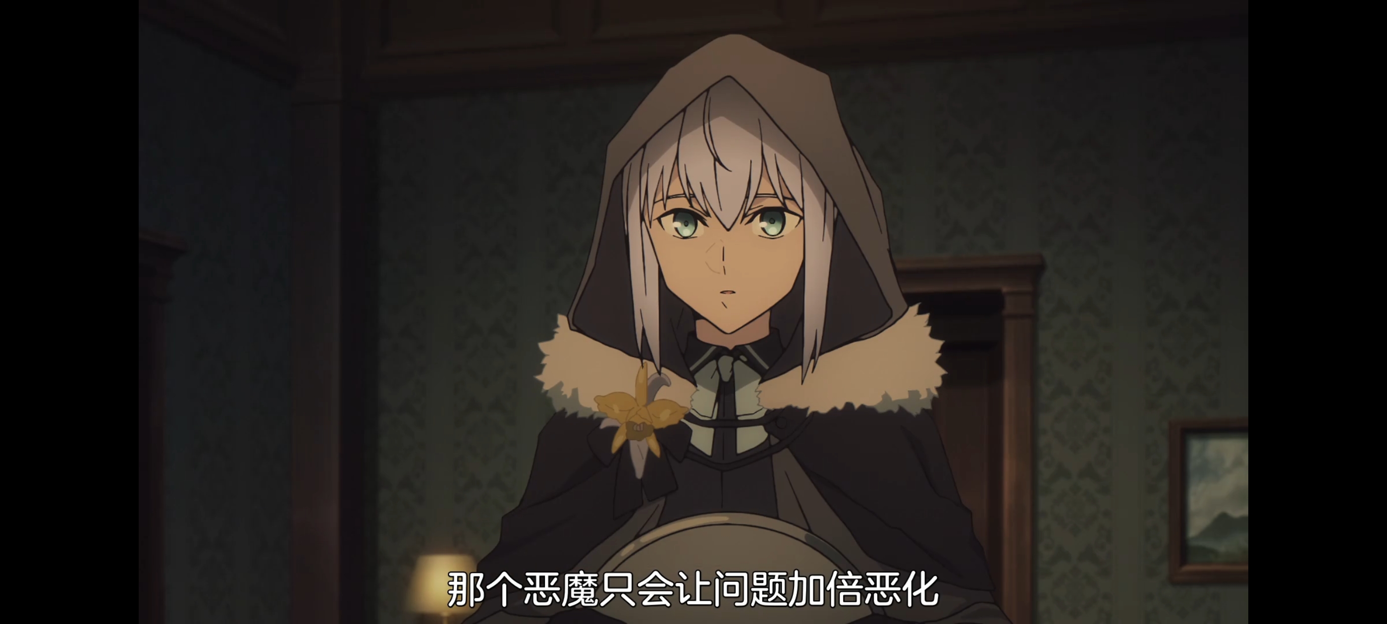 命运奇异赝品,FATE,FatestrangeFake,动画,动漫,番剧,二次元,ACG