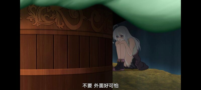 魔女之旅,魔女的旅途,动画,动漫,番剧,ACG