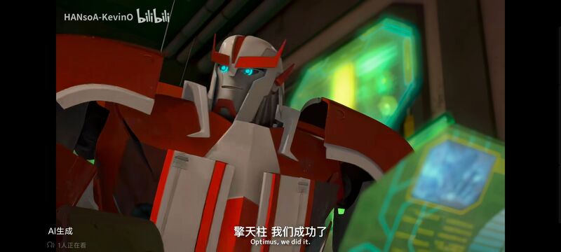 变形金刚,变形金刚领袖之证,动画,动漫,番剧,ACG