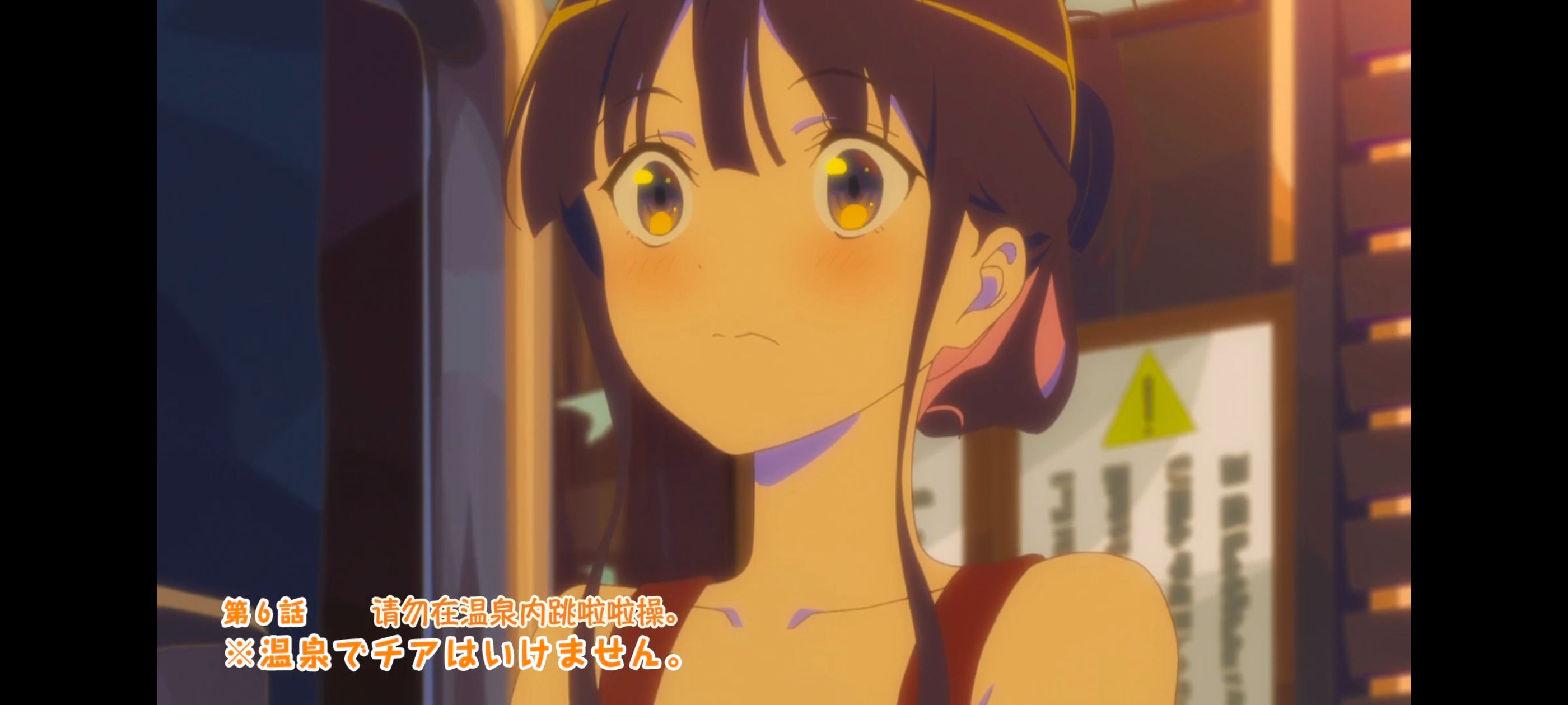 亦叶亦花,变成菜变成花,少女如草花绽放,动漫,动漫区,番剧,动画,ACG