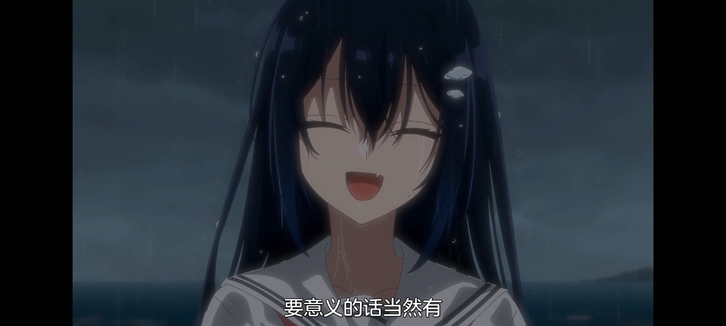 想吃掉我的非人少女,对我垂涎欲滴的非人少女,动画,动漫,百合,百合动漫,番剧,ACG