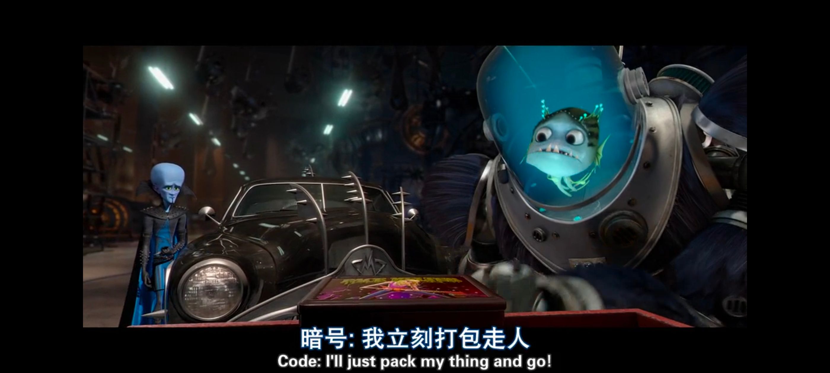 超级大坏蛋,思维大师,动画电影,动画,动漫,欧美动画,欧美动漫,ACG