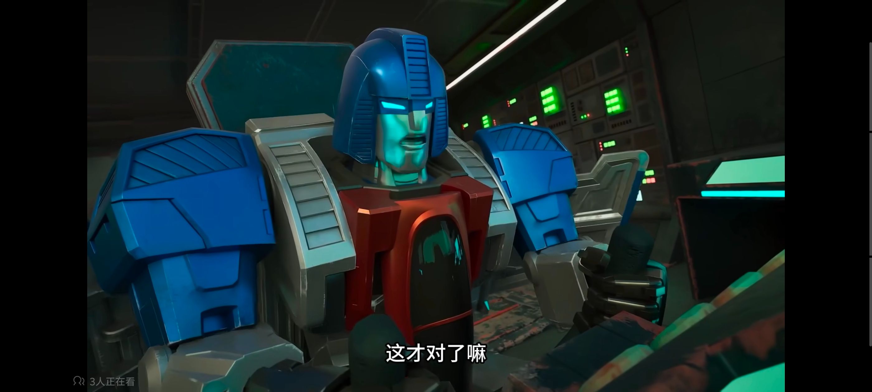 变形金刚,变形金刚赛博世界,动画,动漫,番剧,ACG