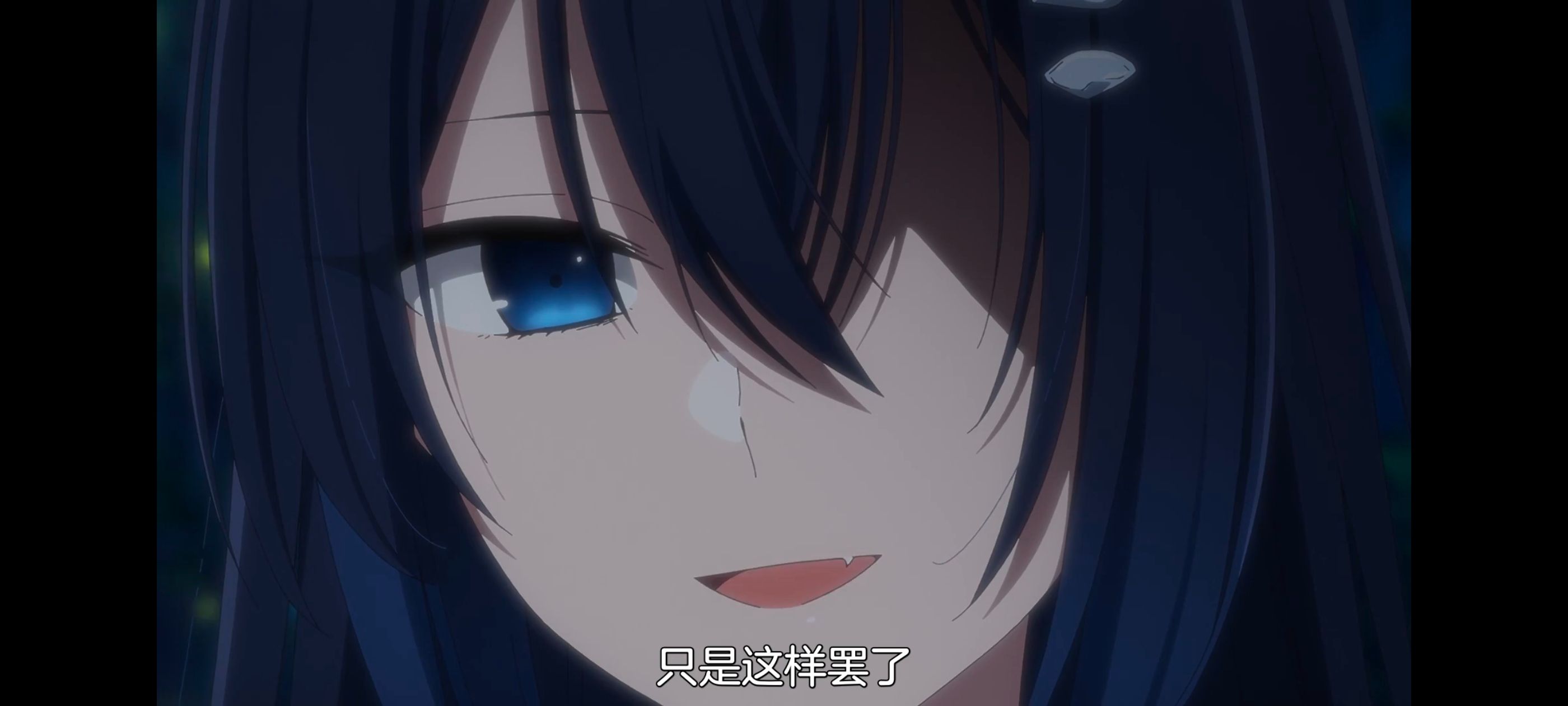 想吃掉我的非人少女,对我垂涎欲滴的非人少女,百合,百合动漫,动画,动漫,番剧,ACG