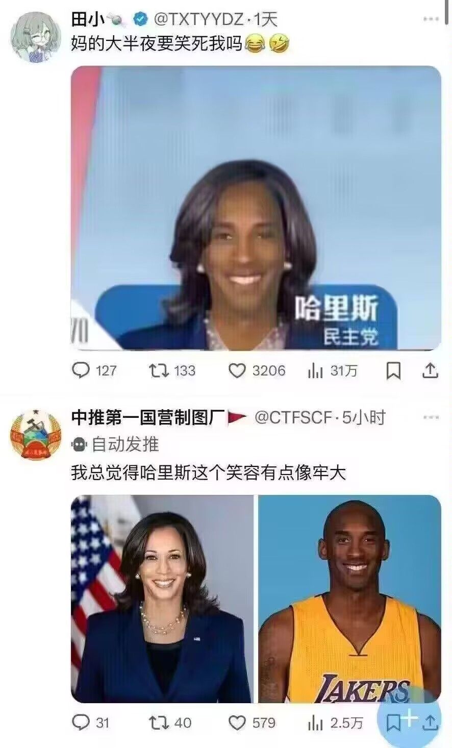 /static/3b6f6205580ce20c3090e09caf37cd10cc9f74d96f1449a03b9fd07f468eb8ff.jpg