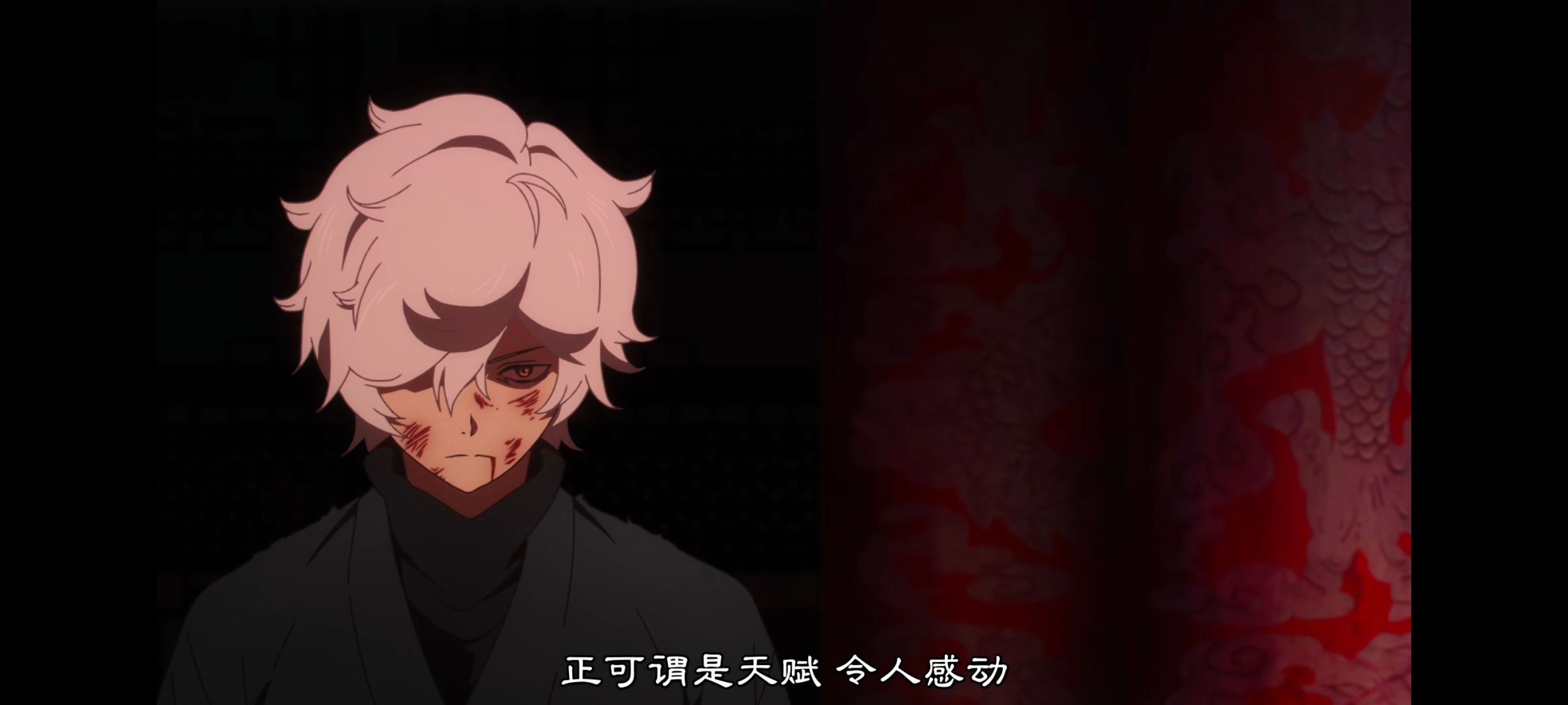 地狱乐,动画,动漫,番剧,二次元,ACG