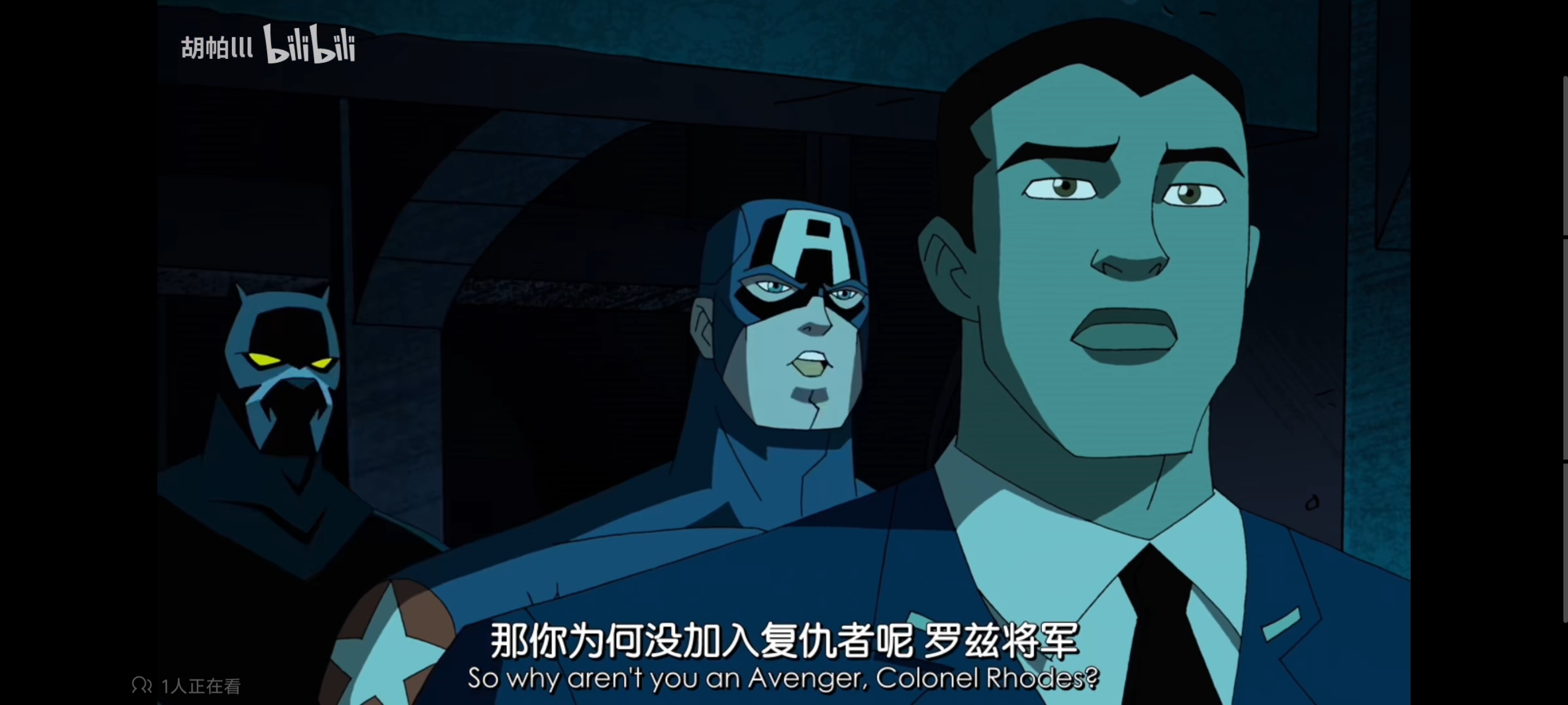 复仇者世界上最强英雄组合,超级英雄联盟复仇者,动画,动漫,番剧,复仇者联盟,ACG