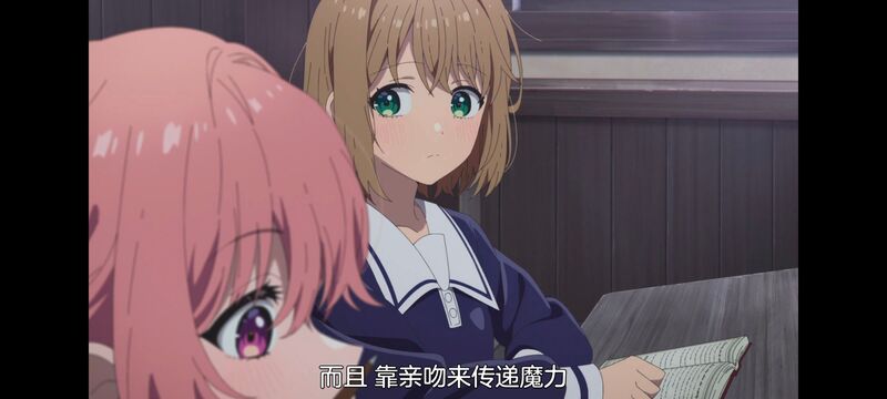 与你相恋到生命尽头,与你相恋到世界尽头,百合,动画,动漫,番剧,二次元,日漫,ACG,只愿深入爱河直至你逝去