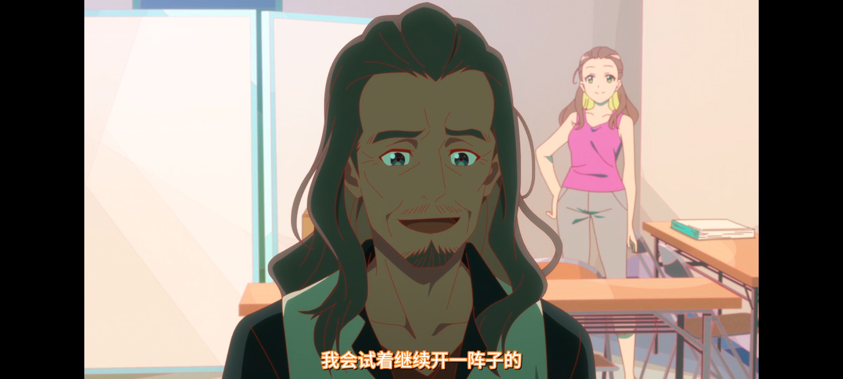 亦叶亦花,变成菜变成花,少女如草花绽放,动漫,动漫区,番剧,动画,ACG