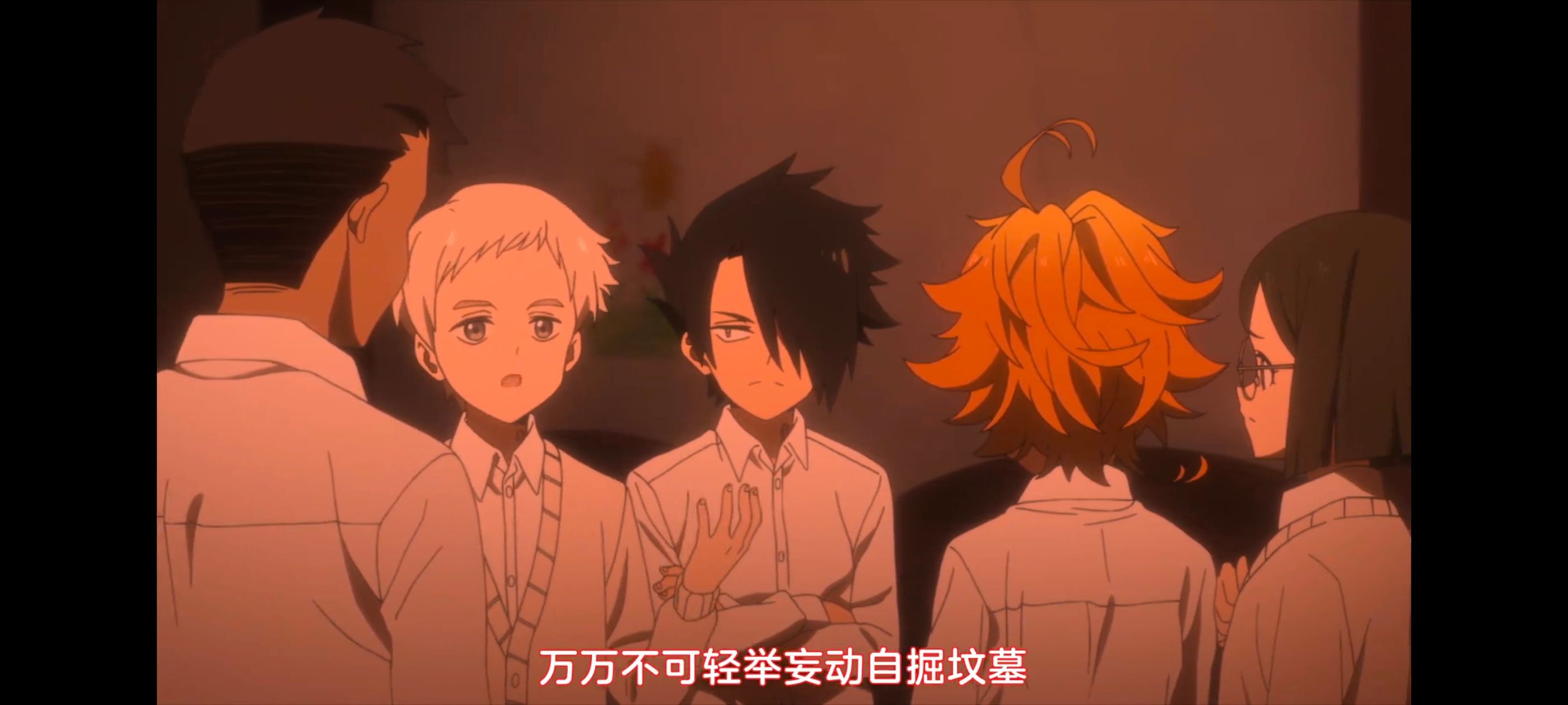 约定的梦幻岛,动画,动漫,番剧,ACG